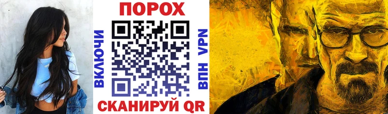 Купить где  Мичуринск  Амфетамин Premium 