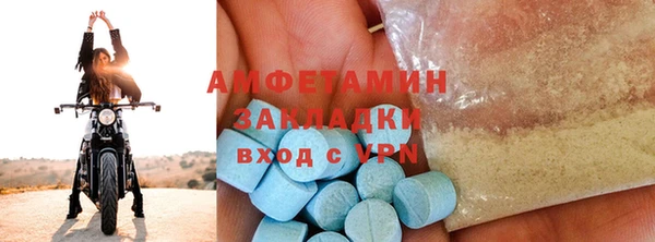 соль ск Корсаков