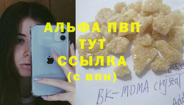 экстази Коряжма