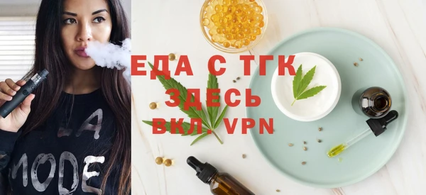 экстази Коряжма
