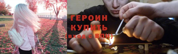экстази Коряжма