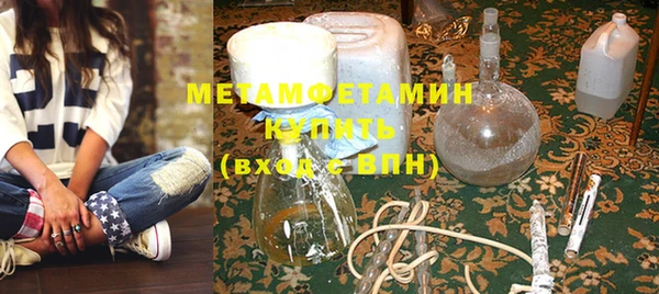 экстази Коряжма