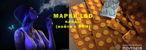 экстази Коряжма