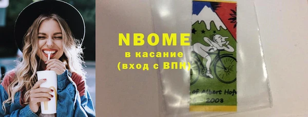 экстази Коряжма