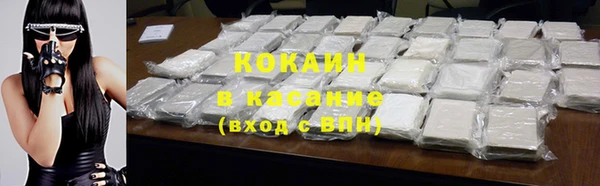 соль ск Корсаков