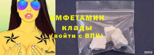 экстази Коряжма