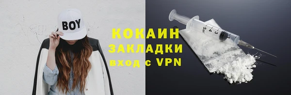 экстази Коряжма
