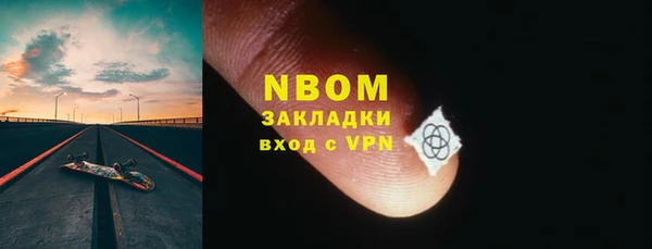 экстази Коряжма