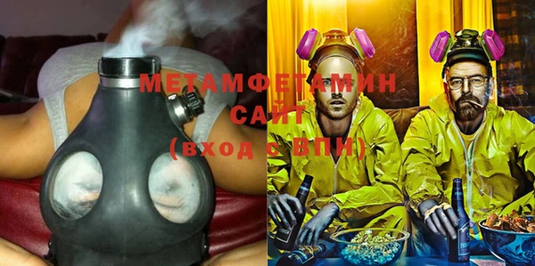 соль ск Корсаков