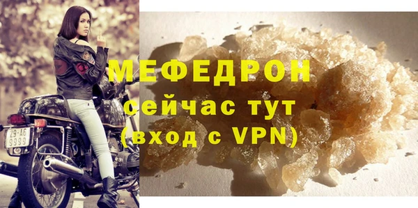 экстази Коряжма