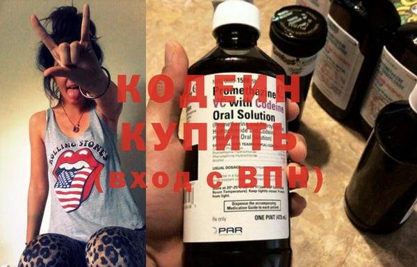 соль ск Корсаков