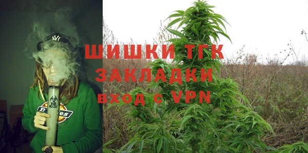 экстази Коряжма