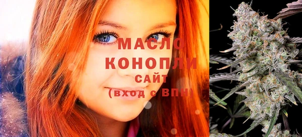 экстази Коряжма