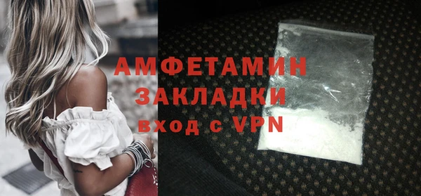 соль ск Корсаков