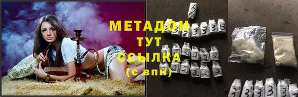 экстази Коряжма
