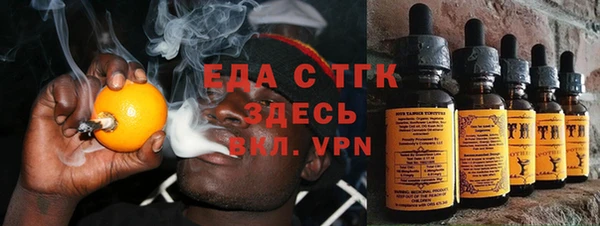 экстази Коряжма