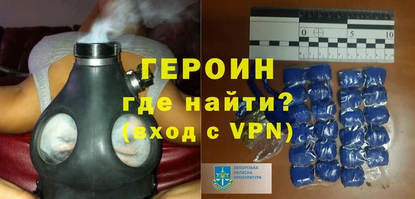 соль ск Корсаков