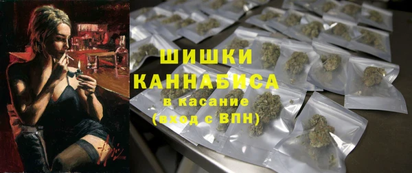 стафф Костерёво