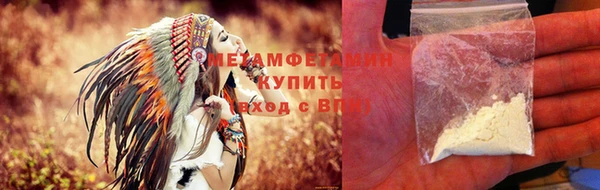 соль ск Корсаков