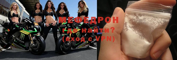 соль ск Корсаков