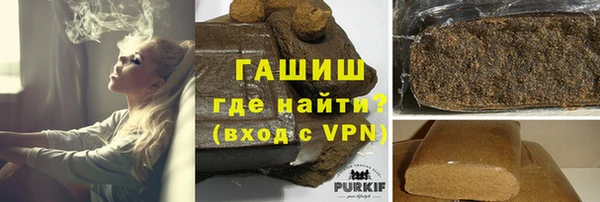 соль ск Корсаков