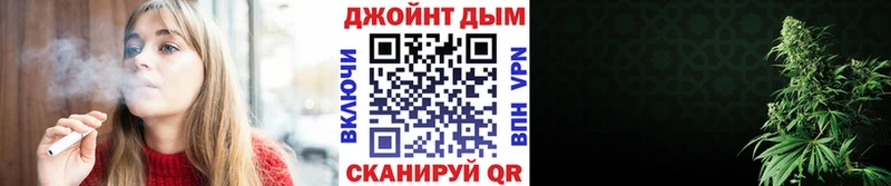 Каннабис ГИДРОПОН Мичуринск
